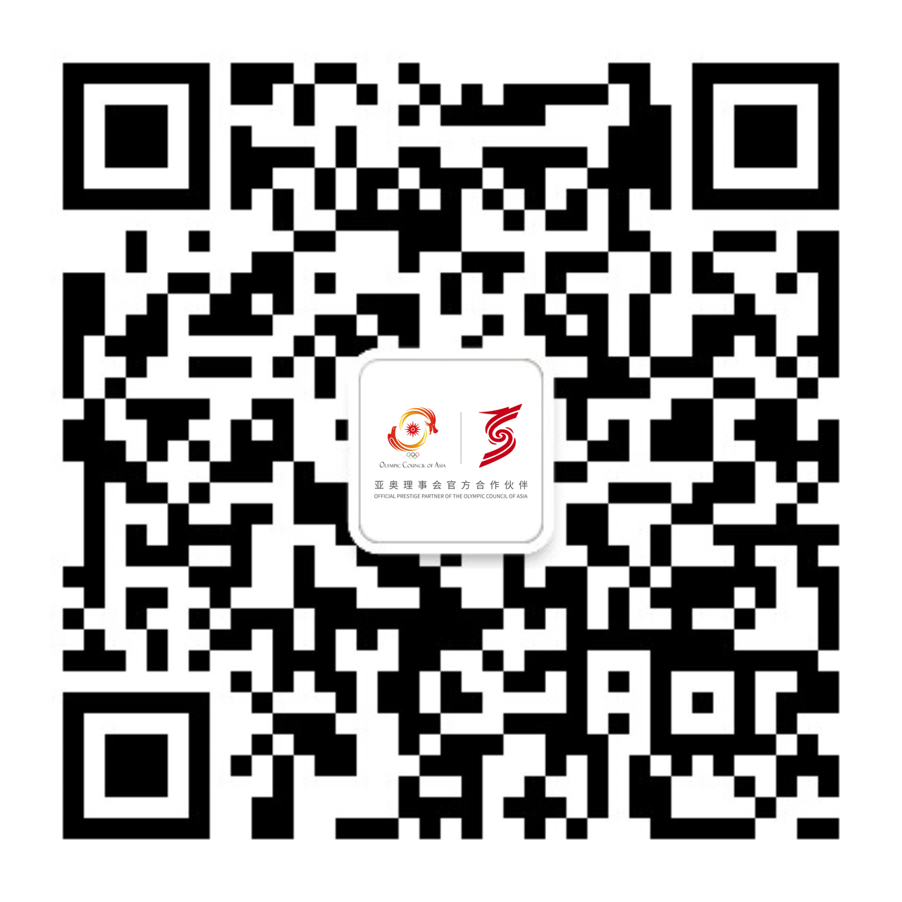 云顶集团信息