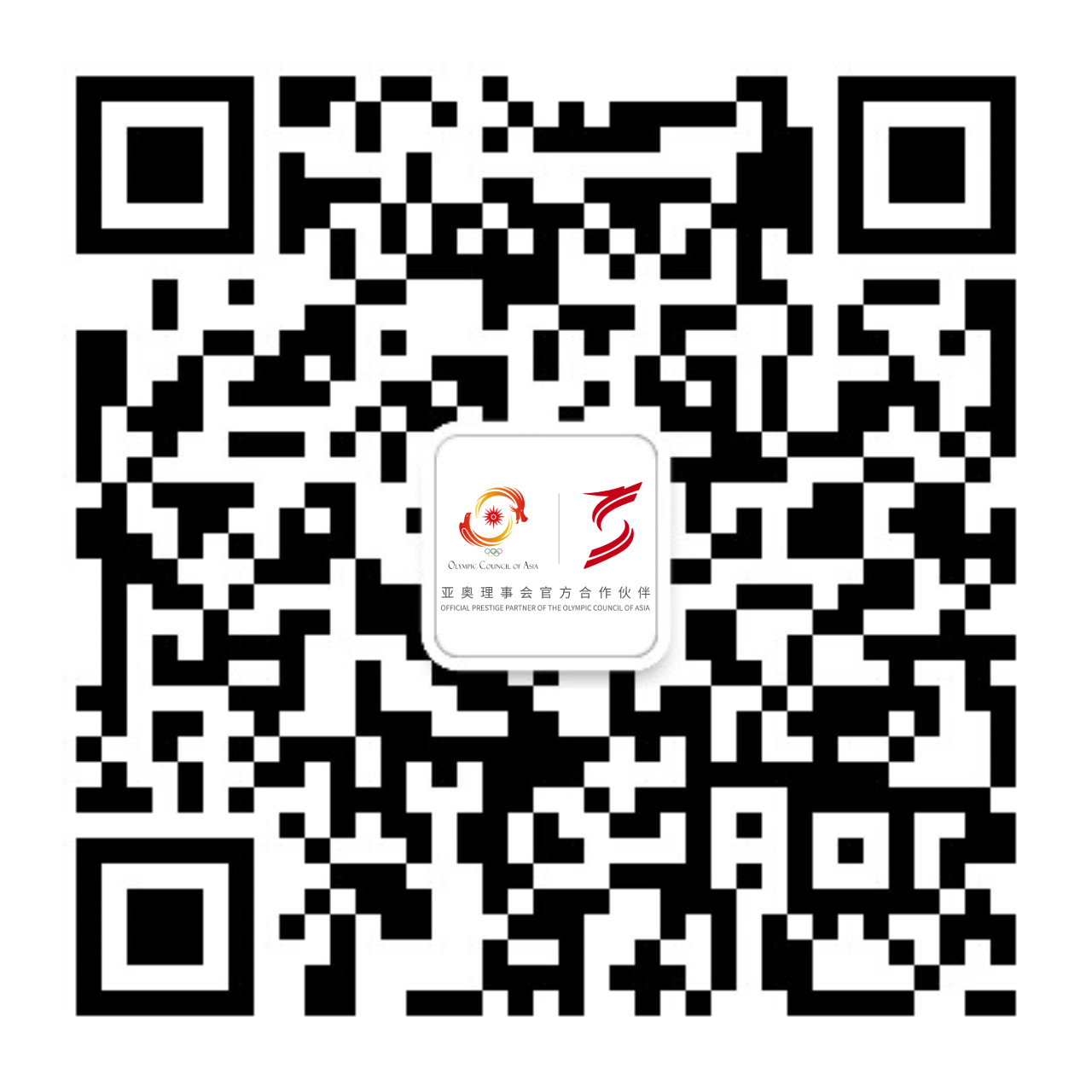 云顶集团信息