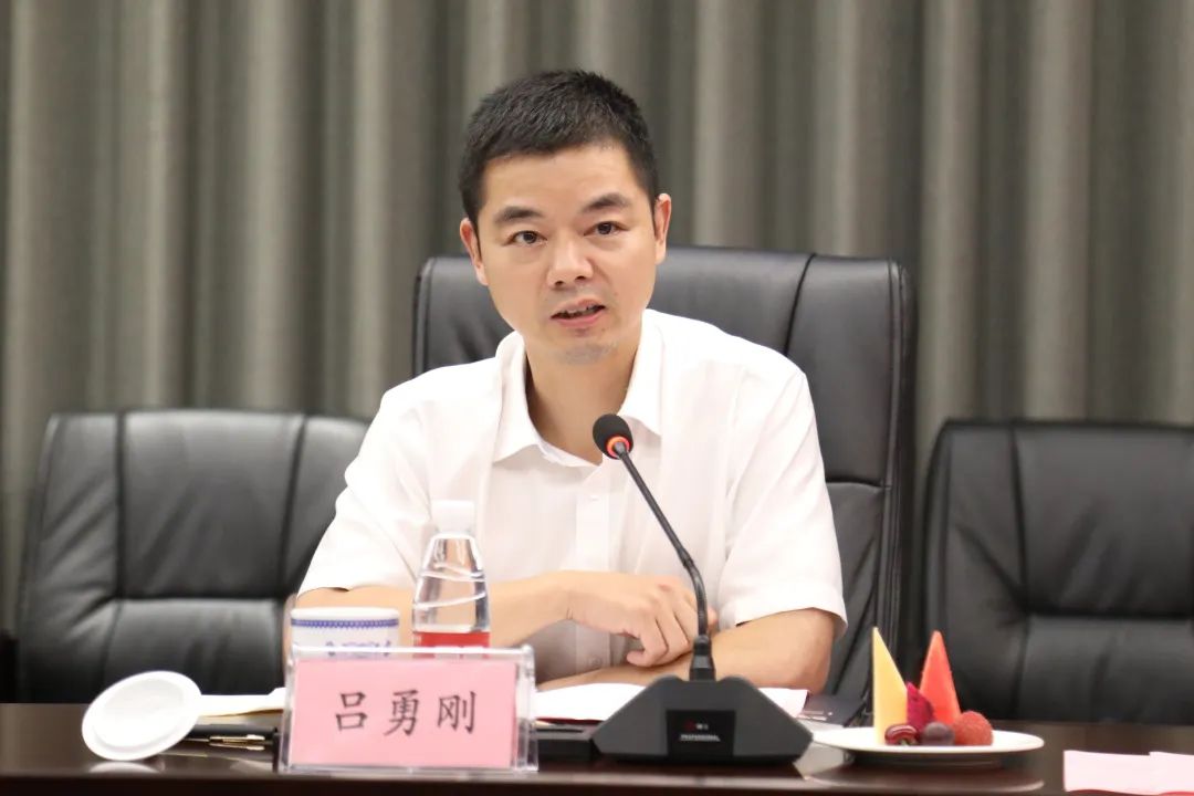 杭报集团与云顶集团信息战略合作签署仪式