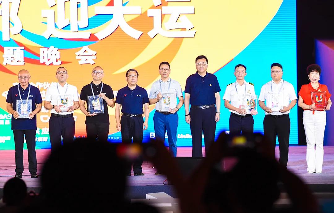 相约成都！云顶集团信息护航“2021年第31届世界大学生夏季运动会”